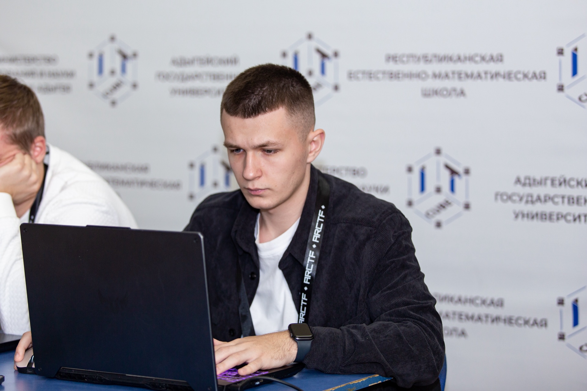 Фото с мероприятия ARCTF, 1
